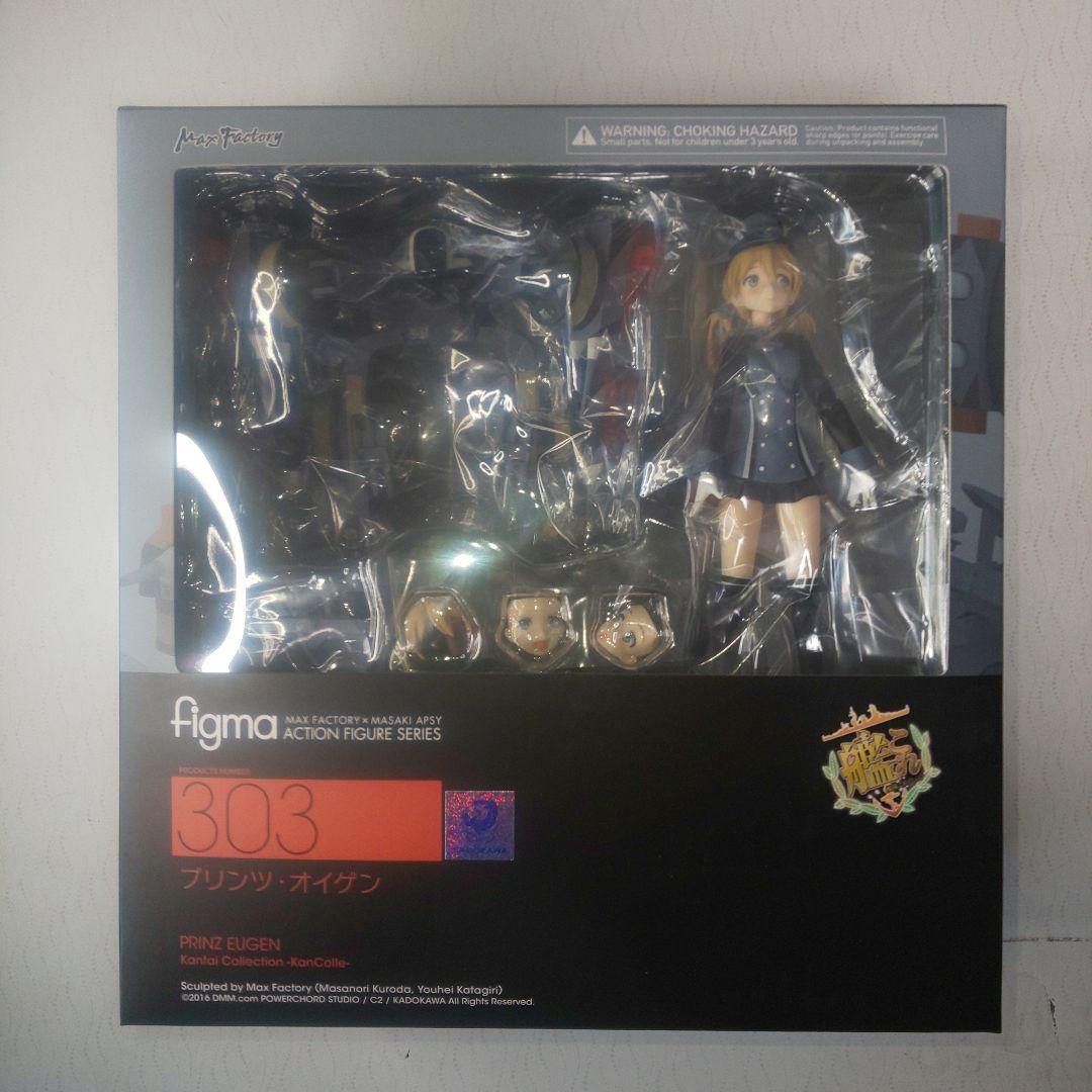 

[USED] figma: 303 Prinz Eugen (Kantai Collection) KanColle Germany