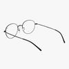 Lugo Btikeol Eyeglass Frames (Lc5771 110 52)