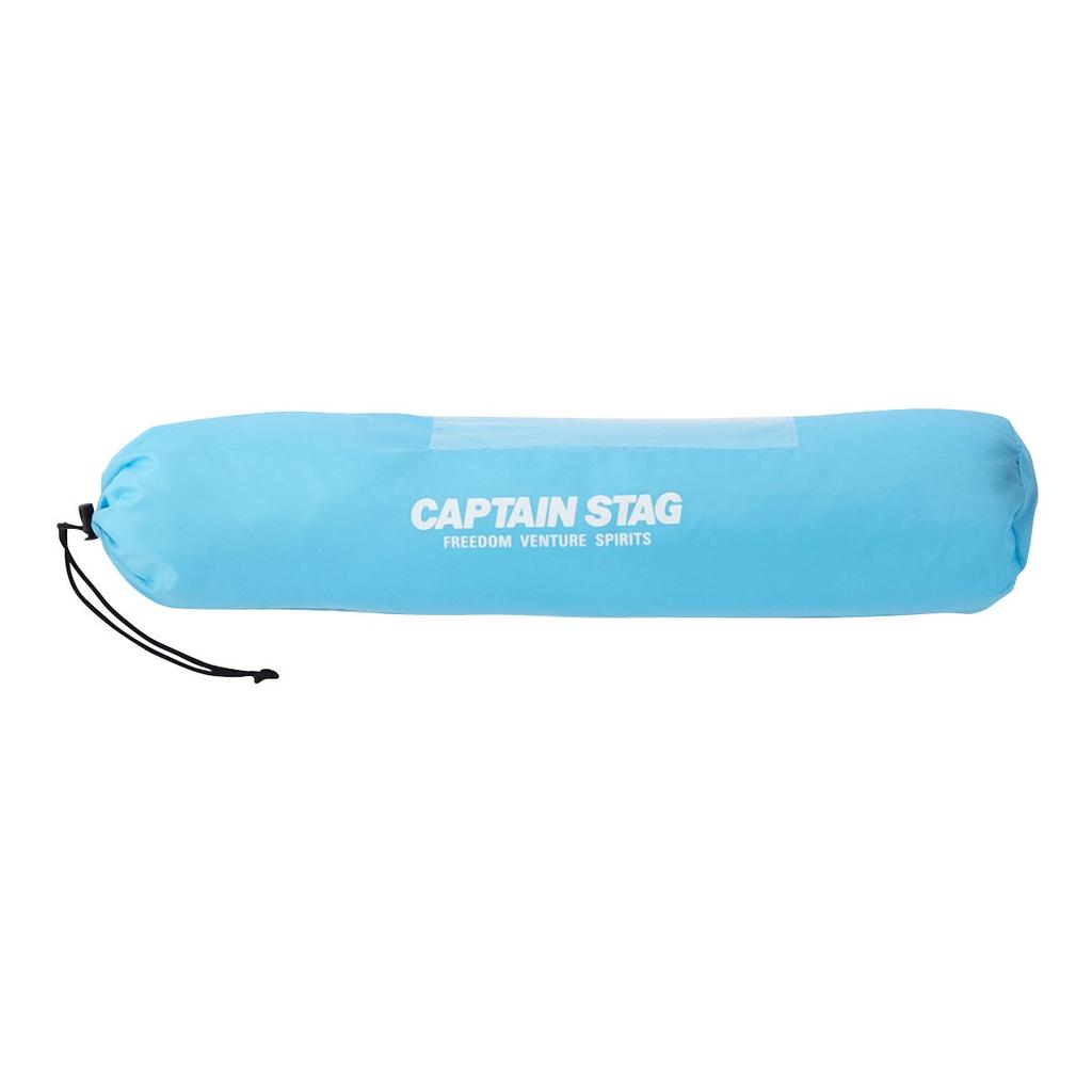 Captain Stag Inflatable Sleeping Mat (Blue) UB-3018