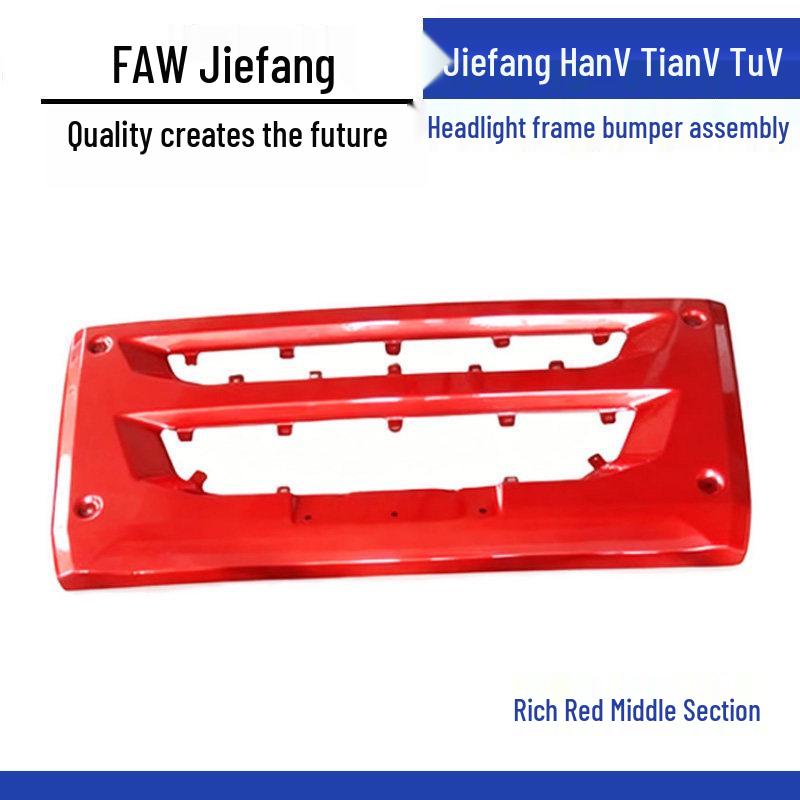 Headlight Frame Bumper Assembly for Jiefang HanV, TianV, TuV, LongVH