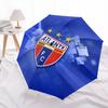 Atlante FC  Pattern, Automatic Folding Umbrella, Portable and Foldable Design, 8 Ribs, a Christmas or Birthday Gift.