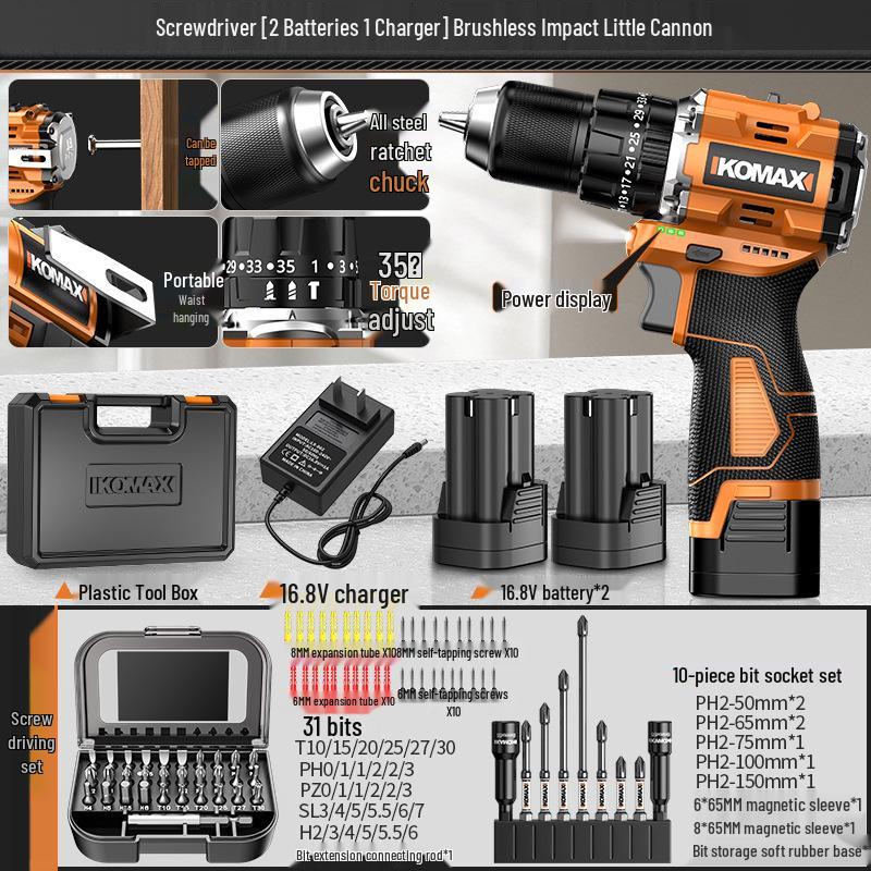 Brushless Electric Drill with Lithium Battery - Compact Rechargeable Impact Tool & Screwdriver