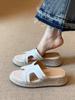 Sheepskin Version~ Genuine Leather Ruth Thick-soled One-word Slippers for Women's Summer Wear Straw-woven Muffin Shoes, High-heeled Cool Slippers