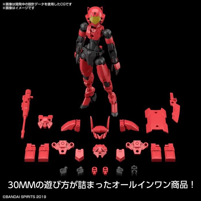 BANDAI SPIRITS 30MM EXM-E7c Spinatia (Command Specification) 1/144 Scale Color-Coded Plastic Model Kit, Red 10x10x10cm