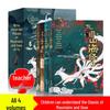 Bebek Oyuncakları – Kitap şeklinde oyuncaklar
