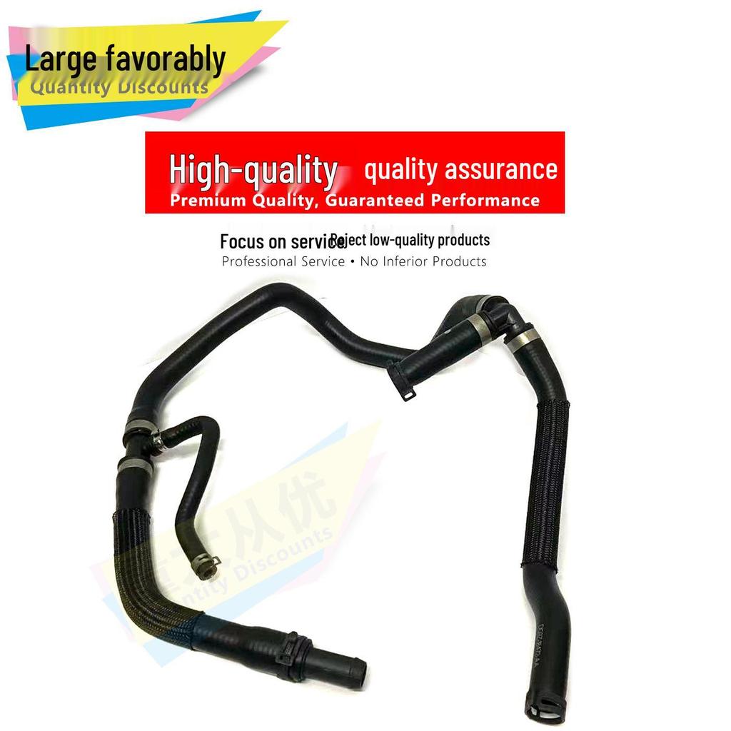 DG9Z-18472-H, KH-686 Heater Hose for 2013 Mondeo Fusion