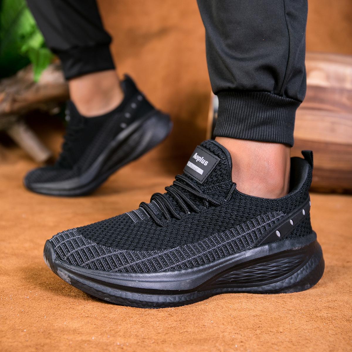 

Осень и зима новая большая размер 47 беговая спортивная обувь мужская внешнеторговая отскок фитнес ультралегкая амортизация повседневная сетчатая обувь беговая ш 39