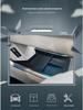 Wey Gaoshan Center Console Storage Box - Car Interior Organizer