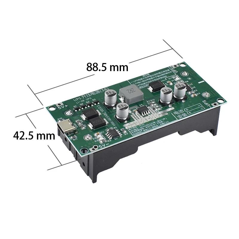 15W 3A UPS 18650 Lithium Battery Boost Module 5V/9V/12V Uninterruptible Power Supply Board with Type-C Charging
