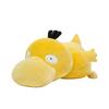 Big Size Psyduck daze Yellow duck plush Toy Pokemon Pikachu Psyduck pillow Home sofa doll toys for Children girlfriend gift