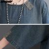 DIMANAF Plus Size Women 2025 New Dress Denim Autumn Long Sleeve Vintage Dress Long Dress Loose Dress Blue Basic Dresses