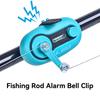 Fishing Bite Alarm Electronic Sound Light Alert Night Fishing Rod Clip Tool for Anglers Outdoor Gear Fishing Accessories