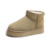 Women's Winter Short Snow Boots