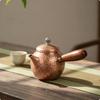 Théière en Cuivre avec Poignée en Bois Bouilloire à Thé Traditionnelle Couvercle Durable