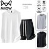 MiiOW Men's Summer Casual Vest & Shorts Set