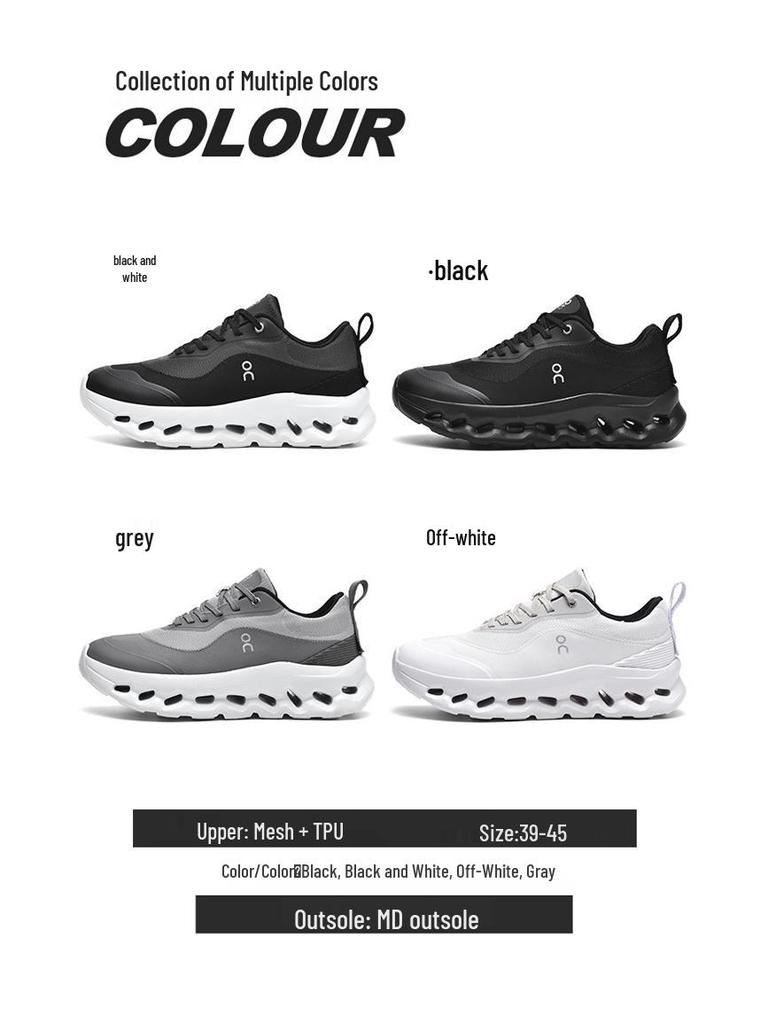 2026 Spring Men's Lightweight Cushioned Mesh Running Shoes - Breathable, Casual, Professional Sports Footwear