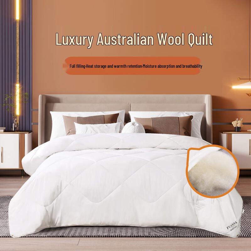 FUANNA Australian Wool Winter Quilt