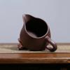 250ml Yixing Zisha Tea Pitcher Pour Tea Sharing Pot Fair Cup Cha Hai Dispenser Justice Cup Fair Mug Chinese Tea Set Accessories