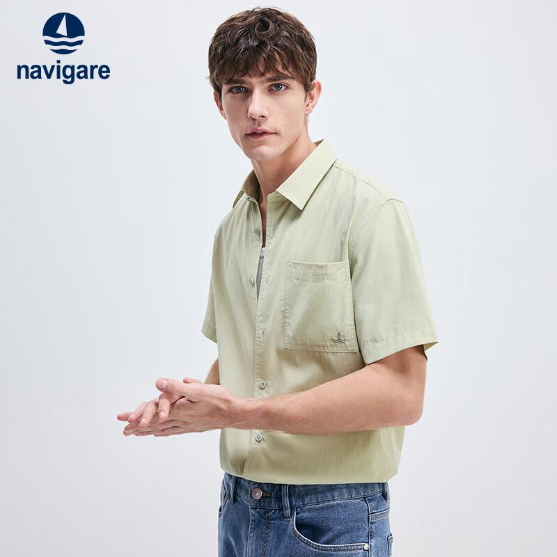Navigare Men s Solid Short Sleeve Casual Shirt XL/41