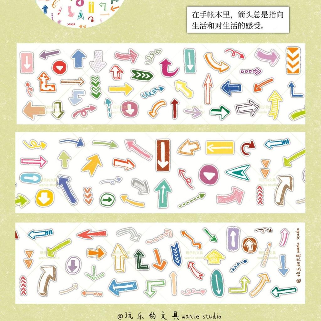 1pcs/1lot Decorative Adhesive Tapes Playful stationery Scrapbooking DIY Paper Japanese Stickers