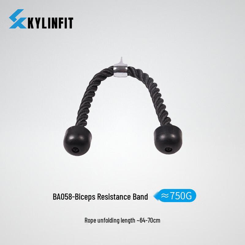 Gym Cable Machine Attachments Bicep Pull Rope
