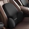 Must-Have for Driving Comfort! Premium Memory Foam Lumbar Support Cushion - Ergonomic Back Pillow for Car Seat with Removable Breathable Cover