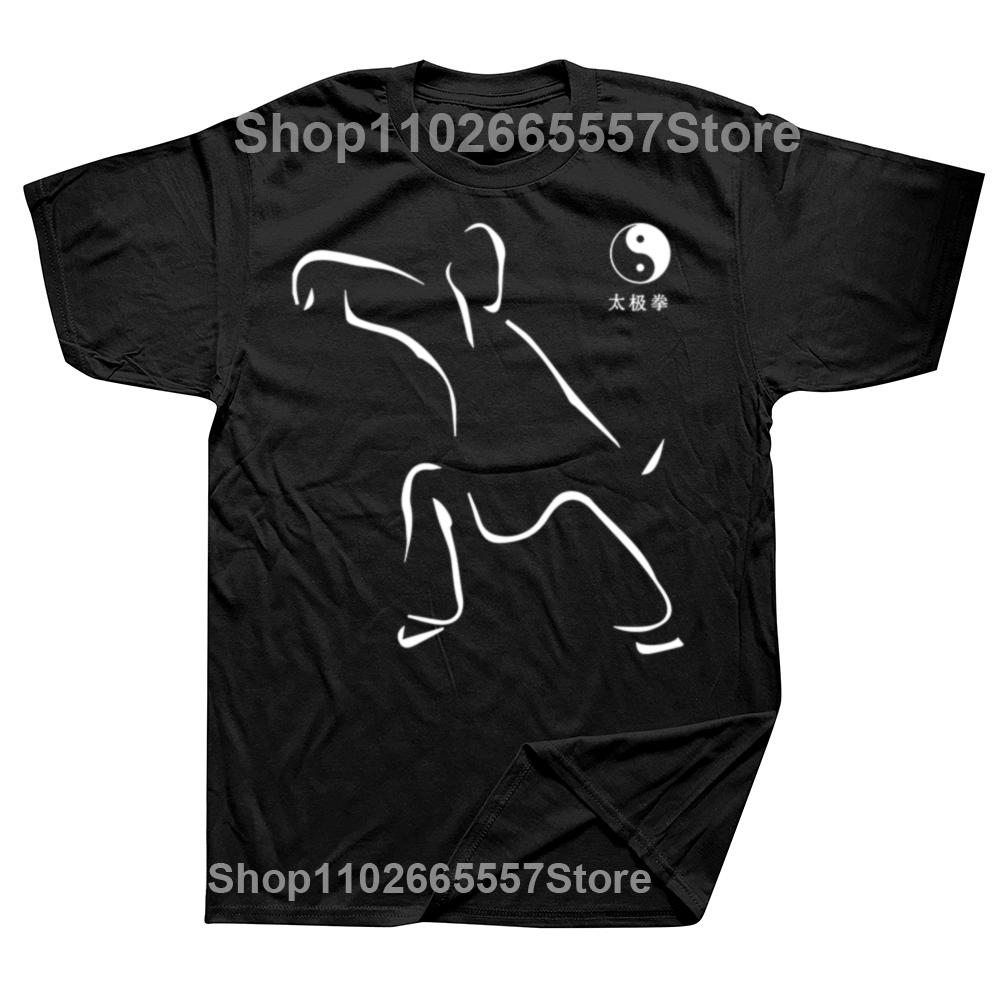 Funny Tai Chi Inspired for A Tai Chi Master T Shirts Summer Graphic Cotton Streetwear Short Sleeve Birthday Gifts T-shirt Men