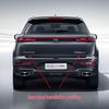 Changan CS55PLUS Tailgate 280T Rear Lettering Stickers