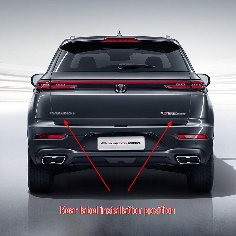 Changan CS55PLUS Tailgate 280T Rear Lettering Stickers