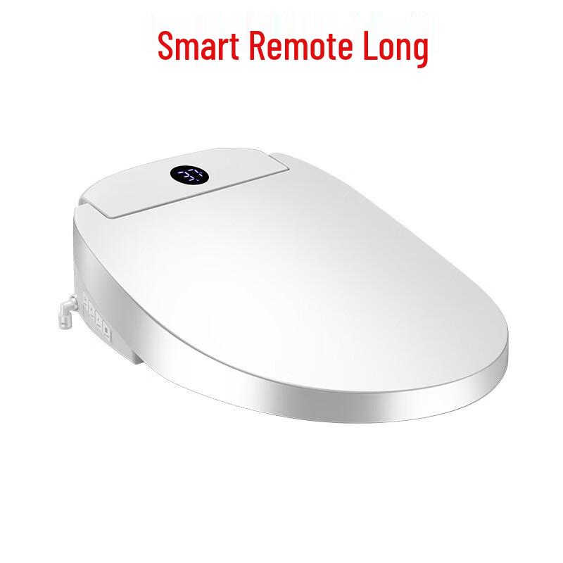Lilang Smart Toilet Seat Cover with Remote Control