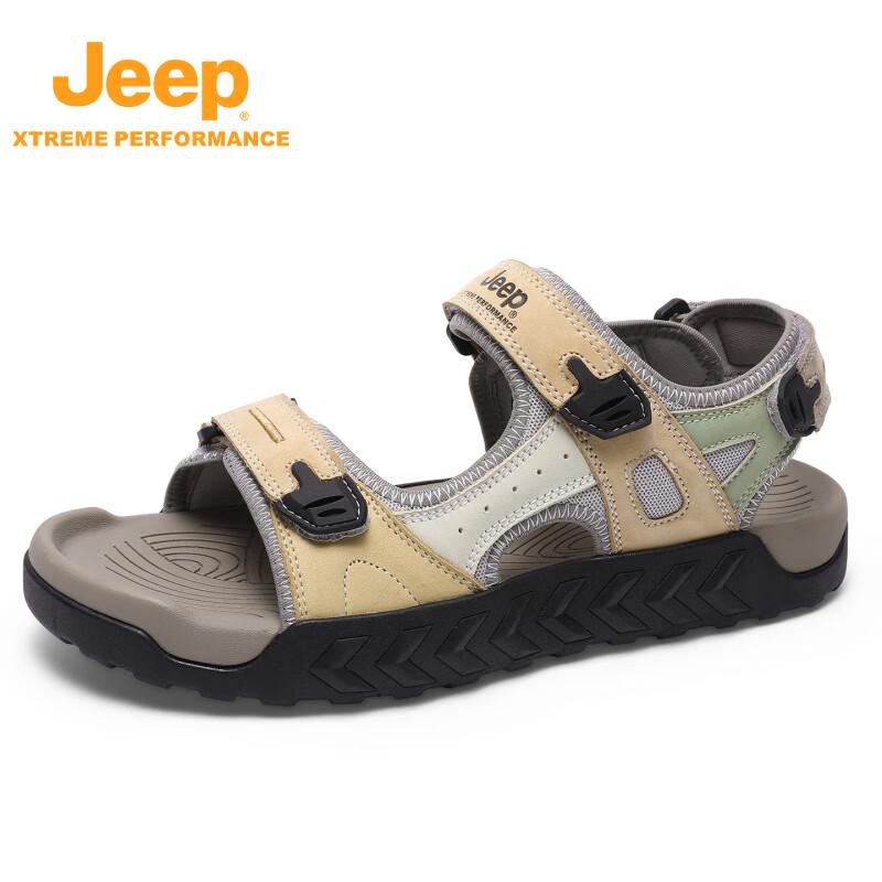 Jeep Férfi Kültéri Sport Szandálok