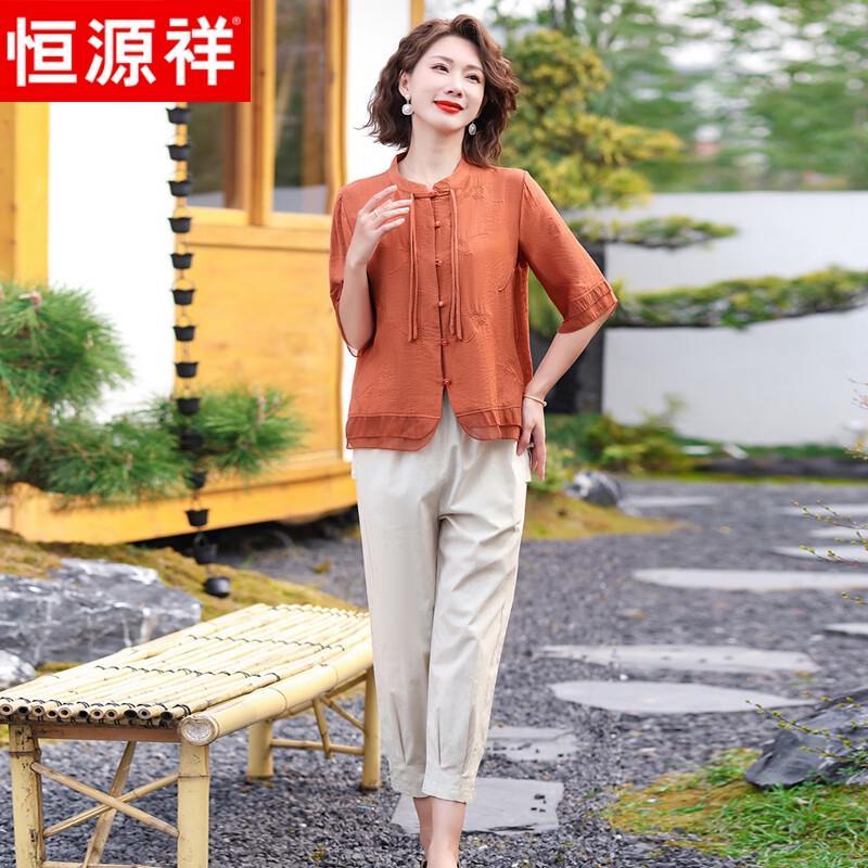 Hengyuanxiang Women's Chinese Style Summer Two-Piece Set