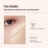 Chunting Velvet Luminous Cushion Foundation
