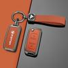 Foton Toano, Daimler Auman GTL/EST Heavy Truck Metal Key Case Shell