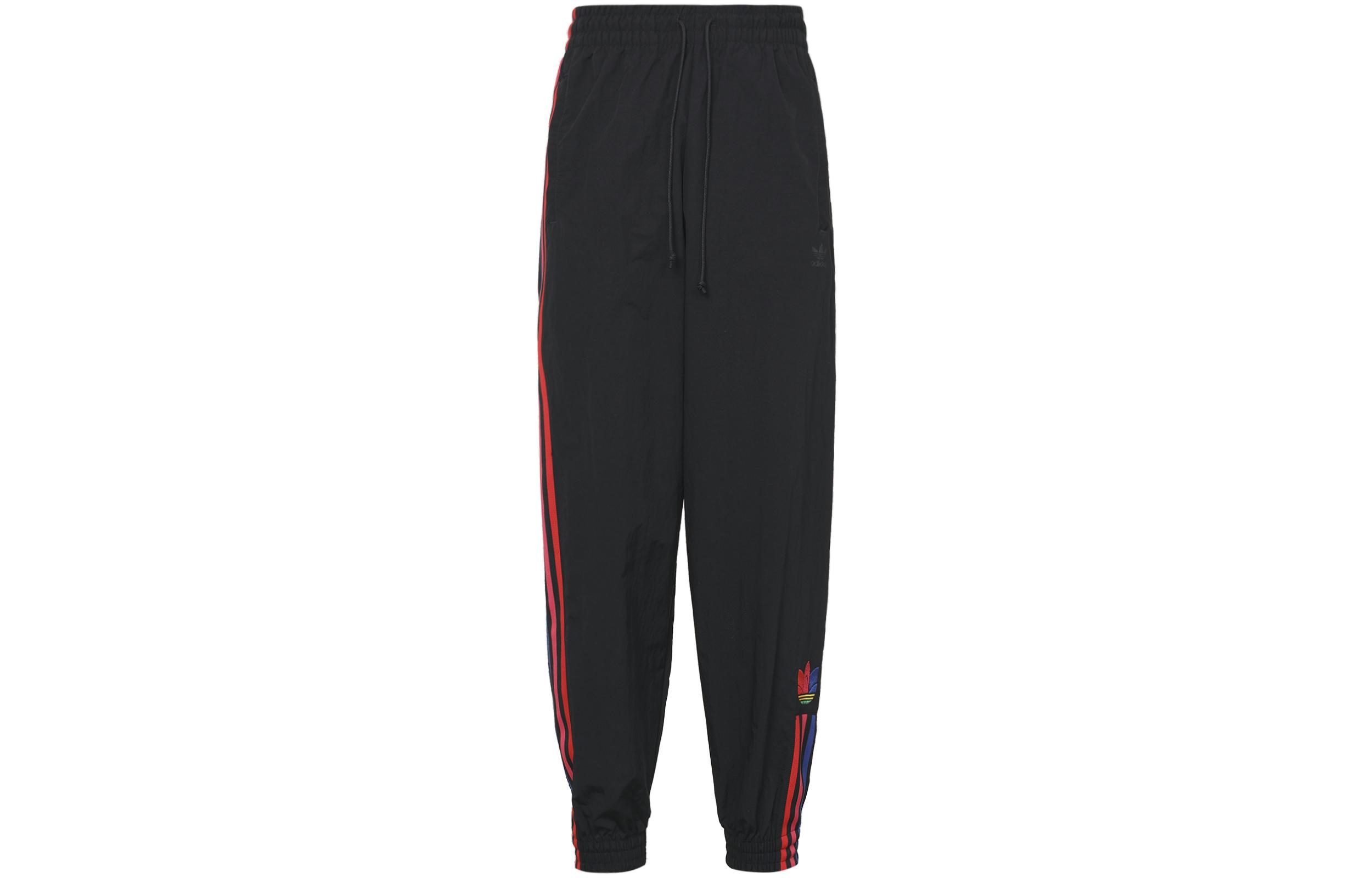 Adidas Originals elasticated-waistband track pants GD2231 34