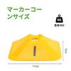 Numbered Training Cones, Colored Disc Cones, 15 Cones in 3 Colors, Perfect for Soccer, Baseball, Futsal, Dribbling, Tennis, and Practice, Includes Sto