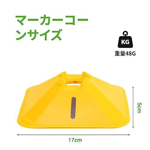 Numbered Training Cones, Colored Disc Cones, 15 Cones in 3 Colors, Perfect for Soccer, Baseball, Futsal, Dribbling, Tennis, and Practice, Includes Sto