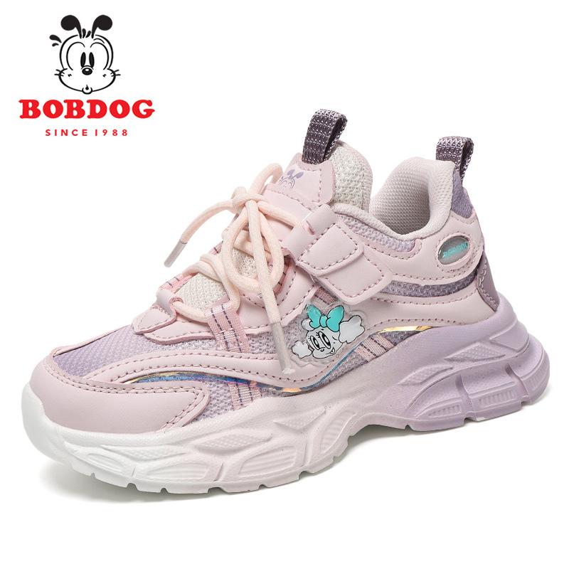 Babu Bean Breathable Mesh Classmate 2025 Spring New Non-slip Soft-soled Girls Sports Shoes Girls Running Shoes