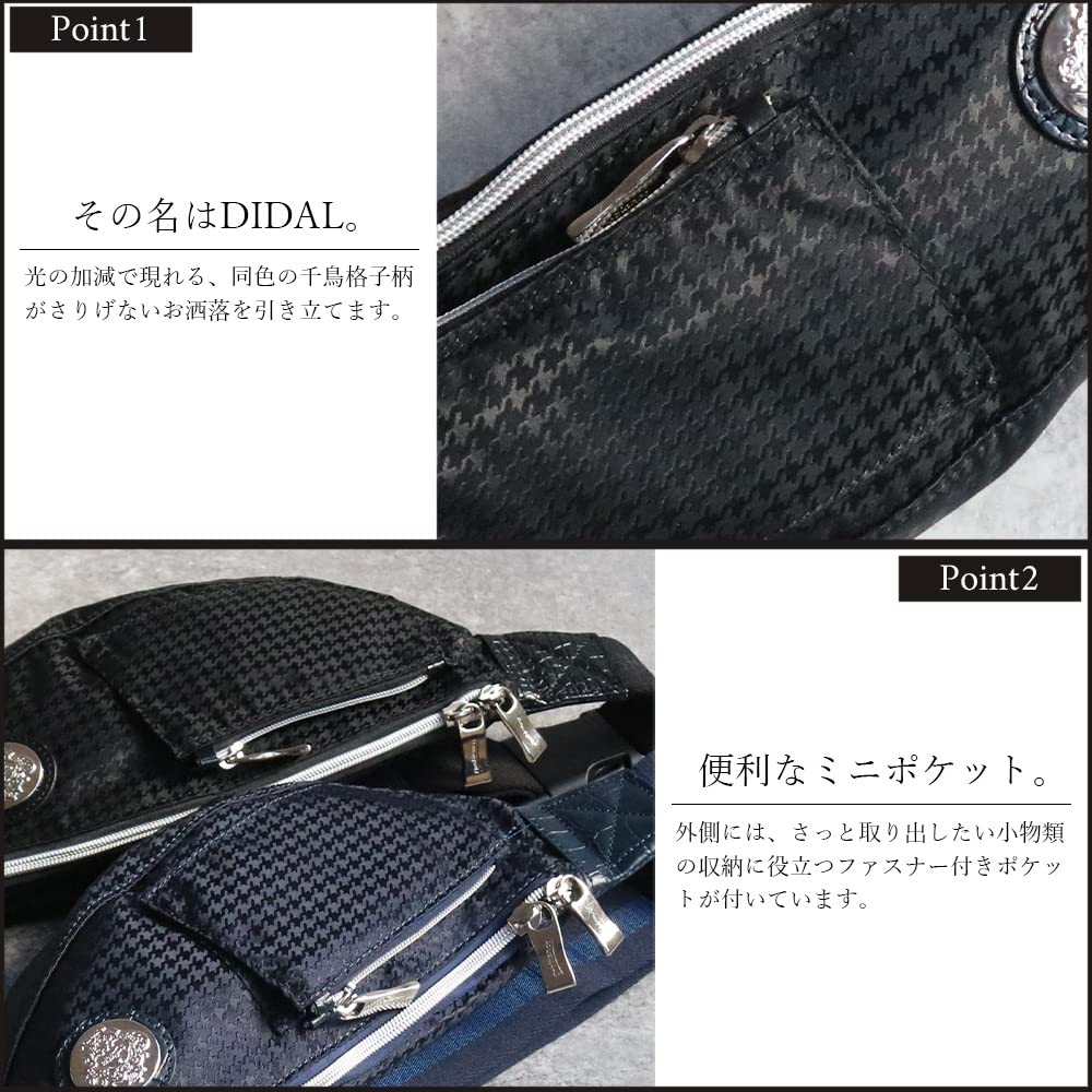 OROBIANCO DIDAL Limonta Nylon and Houndstooth Leather Shoulder Bag for Made In Mini Brand Name GOCCIA-C (NERO/Black) Men, Italy, Crossbody, Nylon,