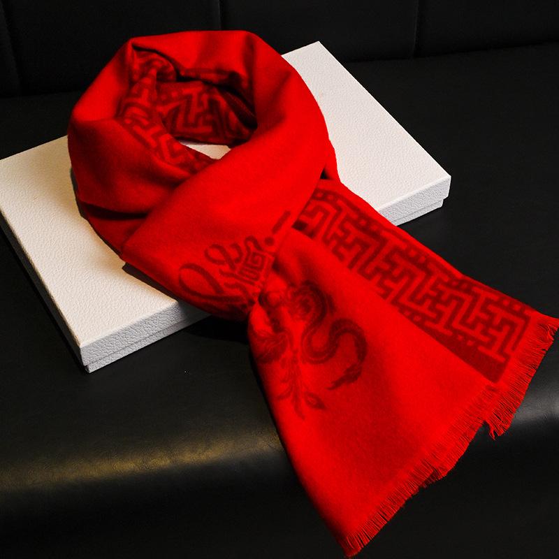 Dragon Zodiac Big Red Scarf Men's and Women's Autumn and Winter Natal Scarf 2025 Will Be Fixed Shawl