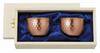 Tanabe Kanagu Hana Guinomi Copper Sake Cup 90ml Set of 2 Hammered Mirror Finish Paulownia Box Made In Japan 2815