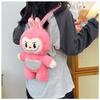 Labu Backpack Plush Toy Bag Cute and Super Cute Claw Machine Doll Exchange Gift