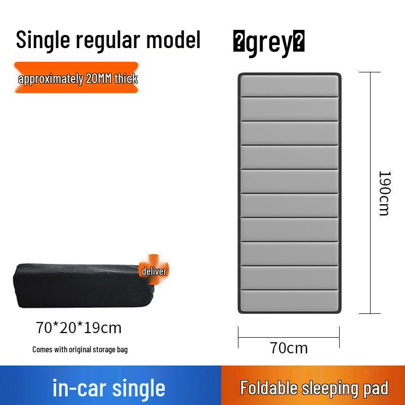 Car Inflatable Mattress - Single Bed Folding Rear Trunk Pad