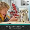 LEGO Star Wars Ahsoka Jedi Shuttle Toy Toy Present Birthday Block Christmas Boys Girls Children 9 Years Old 10 Years Old 11 Years Old Elementary