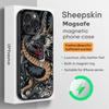 Japan Drachen Mode Cooles Design Handyhülle Für iPhone 16 15 14 13 12 11 Plus Pro Max High-End Luxus Magsafe Lammleder