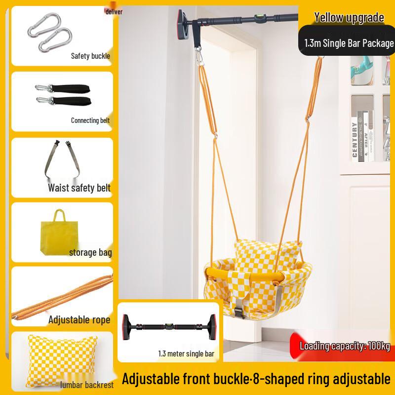 

OEING Обновленное детское подвесное кресло для дома и улицы Standard