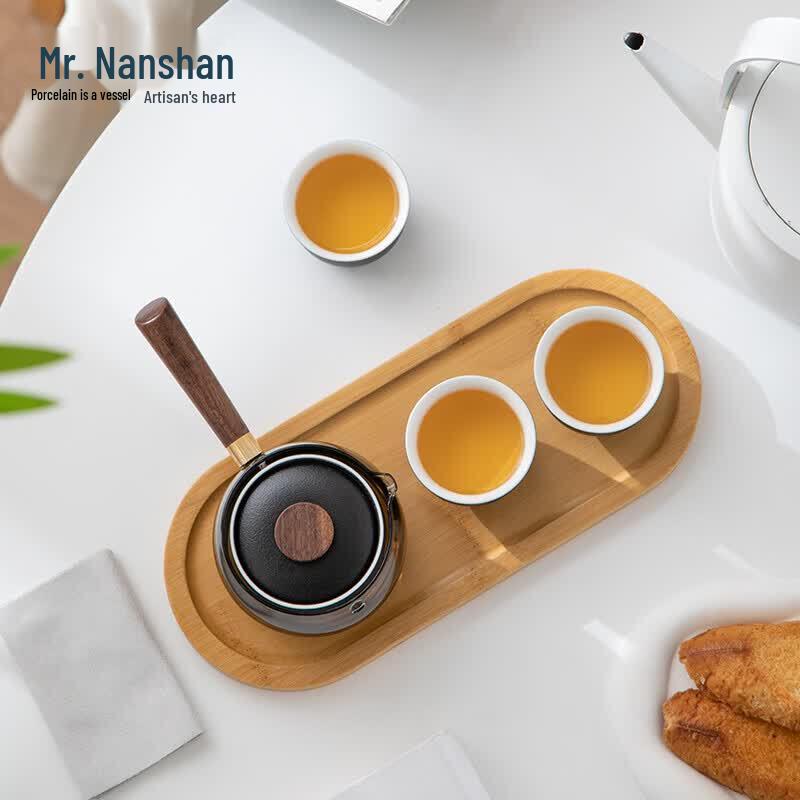 Nanshan Portable Outdoor Travel Tea Set