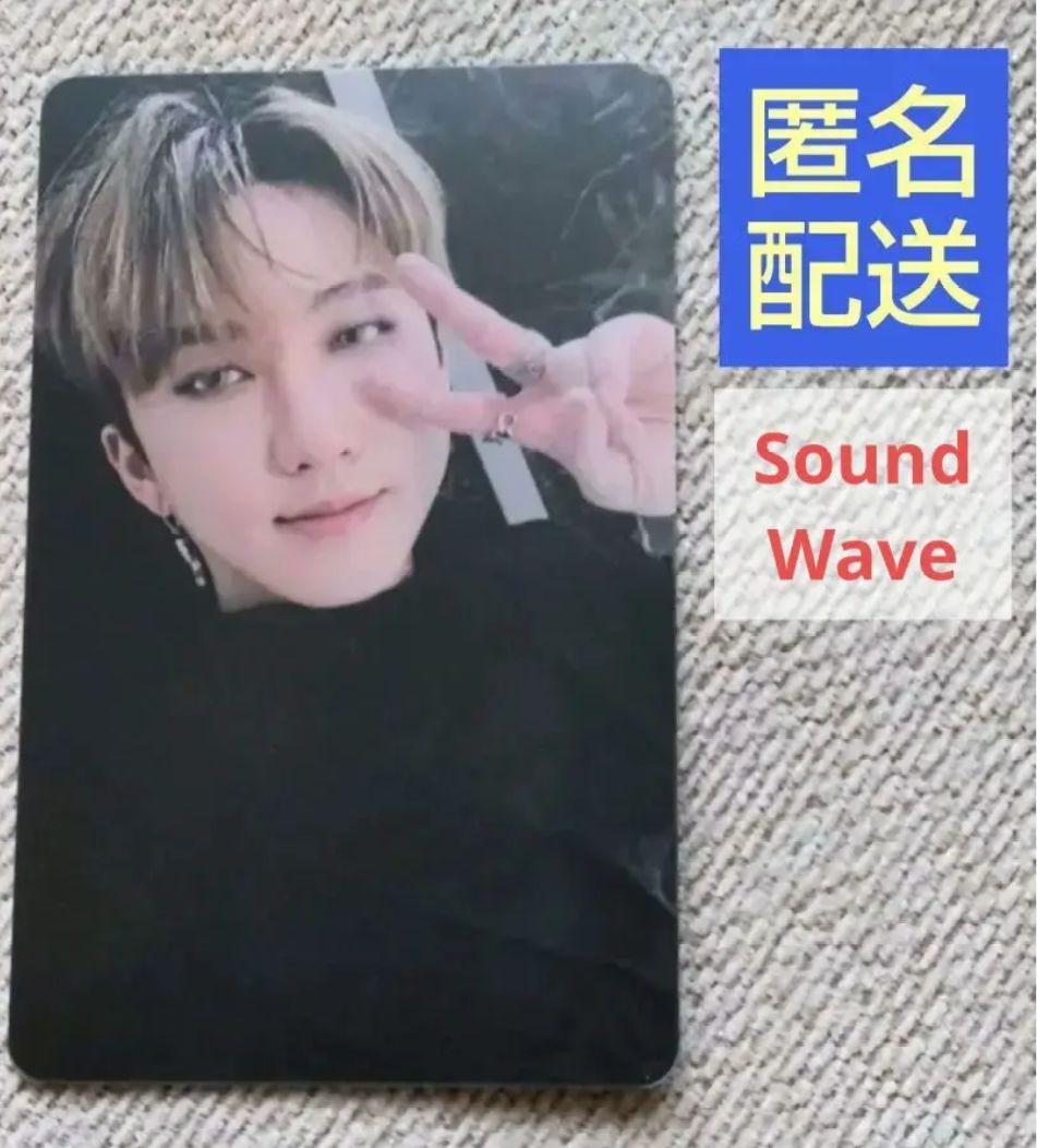 

[USED] Sukizu Changbin ODDINARY Sawe Rakidoro Trading Card Store Benefits