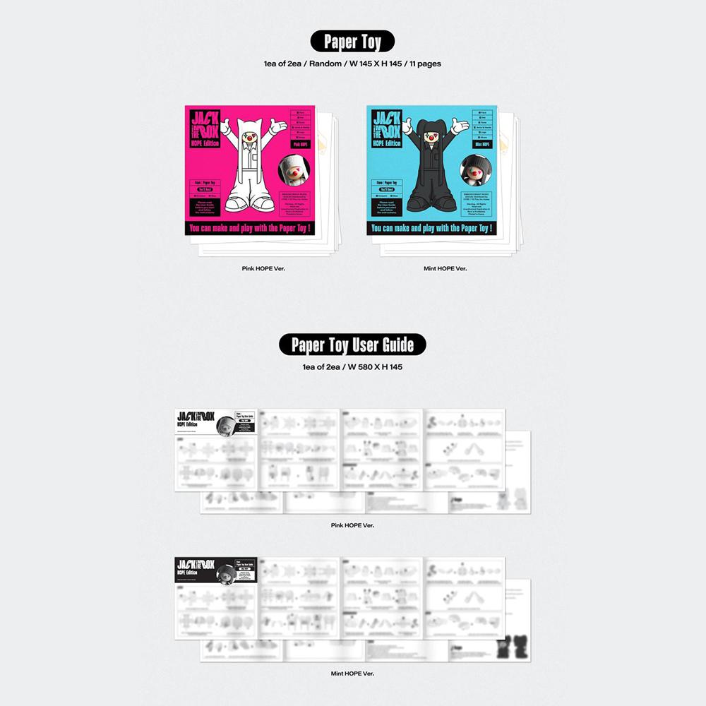 J-hope - Jack In The Box (HOPE Edition)