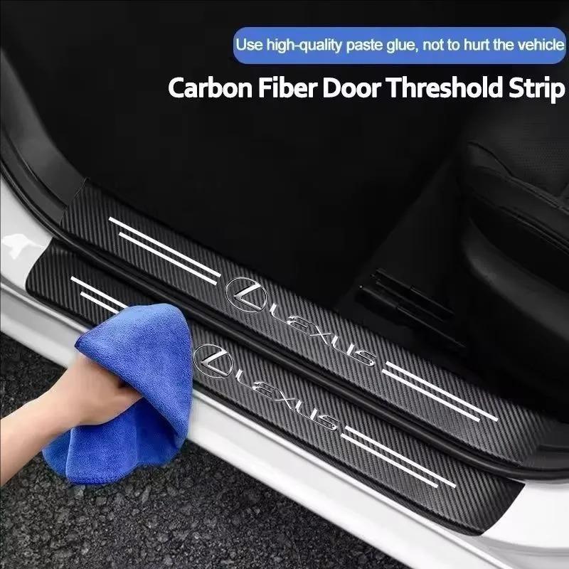 Carbon Fiber Car Sticker Auto Door Threshold Waterproof Stickers For Lexus CT ES GS NX IS250 CT200h IS300h ES300h ERX400h NX300h